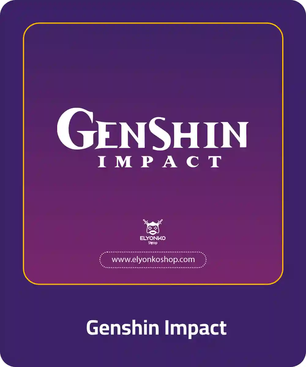 جينشن امباكت