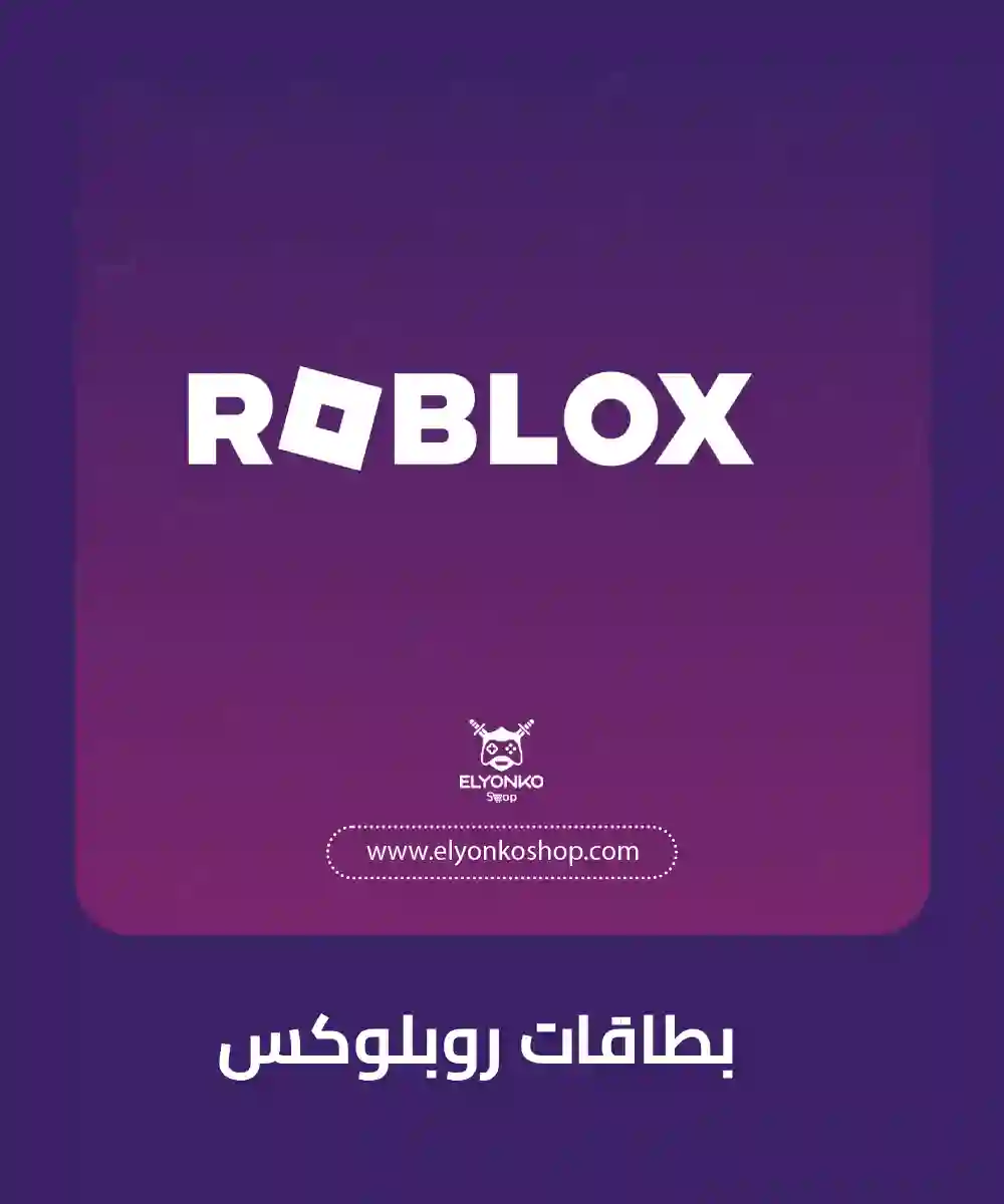 Roblox